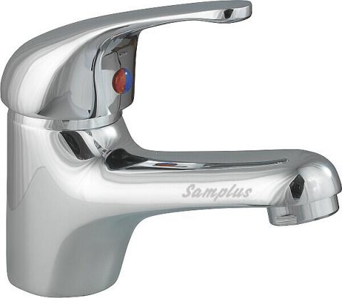 Umývadlové batérie