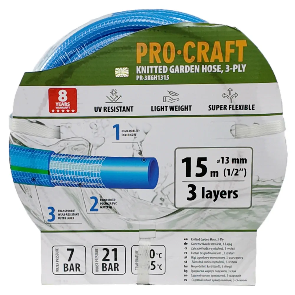 Zahradná hadica Procraft PR-3KGH1315 3 vrstvy, 1/2" 15m