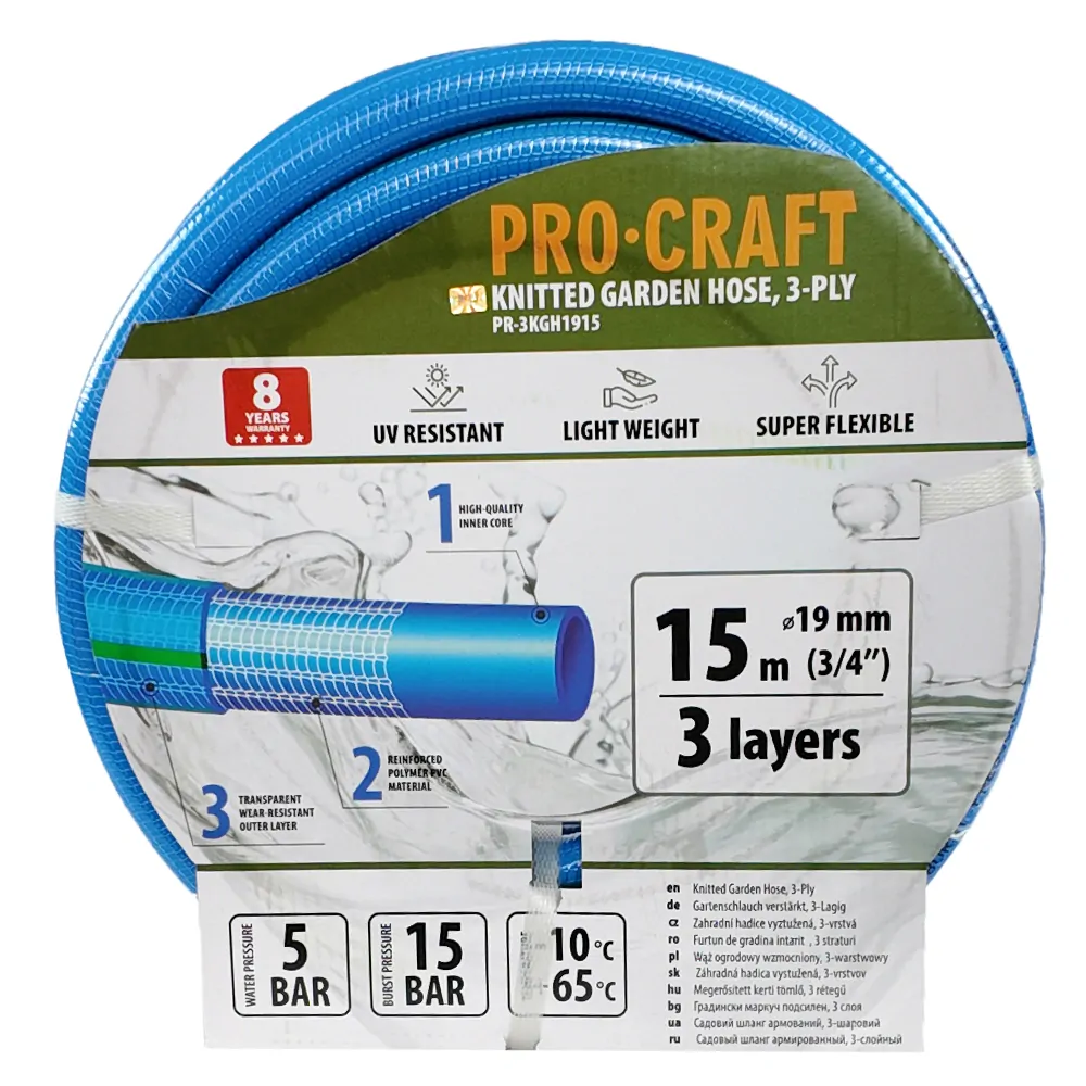 Zahradná hadica Procraft PR-3KGH1315 3 vrstvy, 3/4" 15m