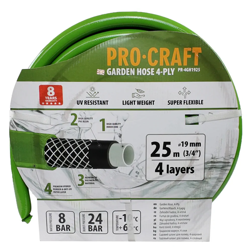 Zahradná hadica Procraft PR-4GH1925 4 vrstvy, 3/4" 25m
